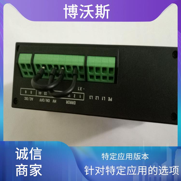 带电显示器 CVD3-IL-WP1-10PF-10kV-L-1.2m 配线CVD/PC-0.6
