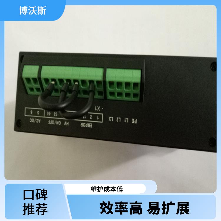 高压带电显示器 CVD7-IL 应用于电网