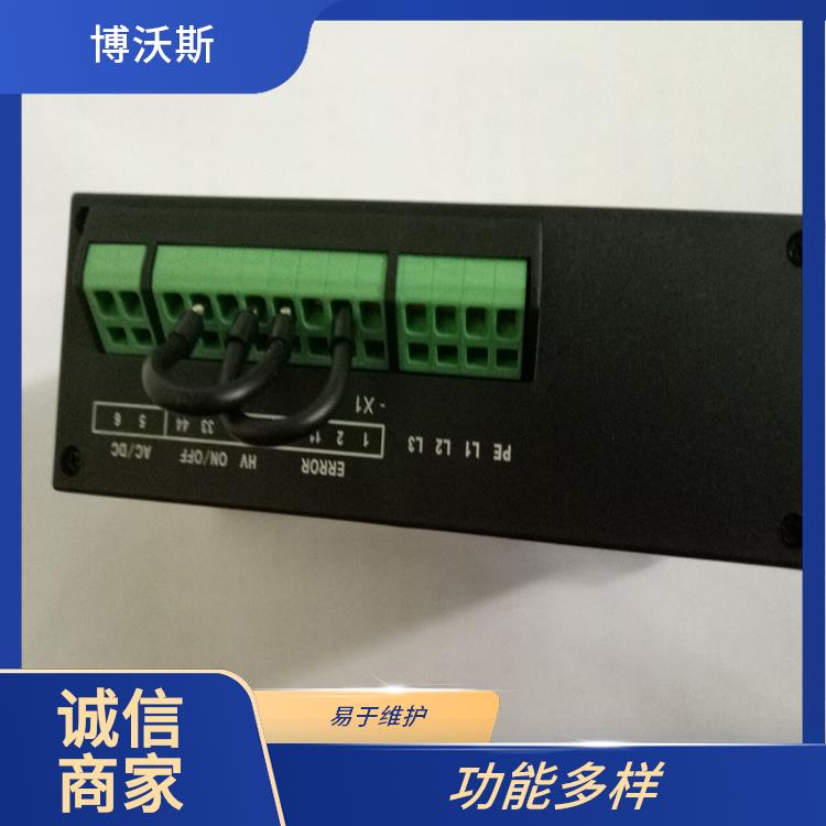 高压带电指示器 CVD8-IL-SF 应用于变电站