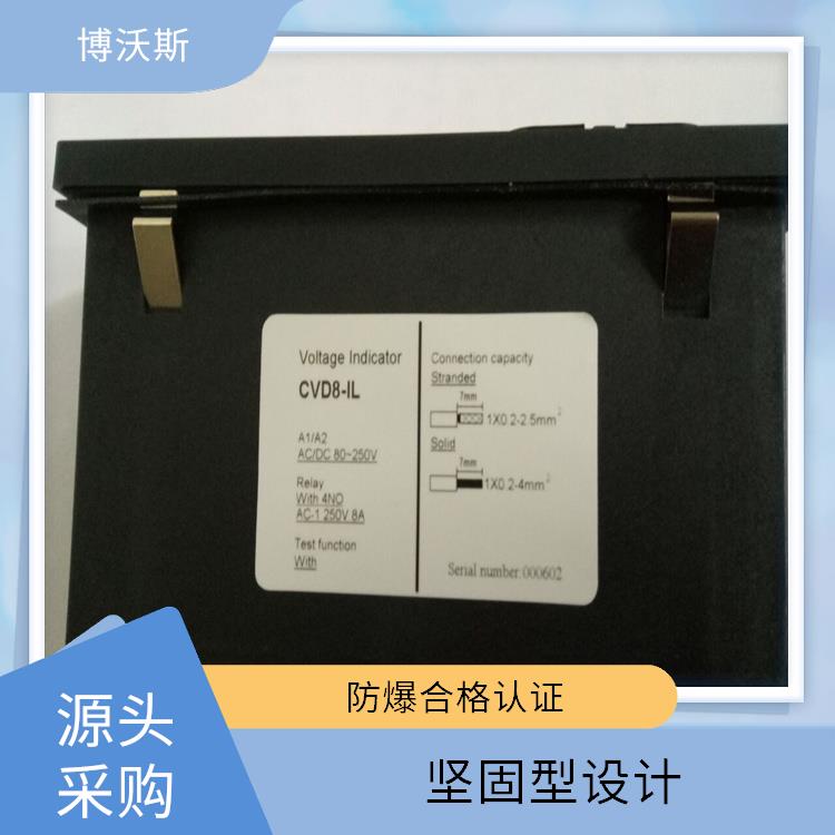 電壓指示器 CVD3-IL-DP 帶有測試孔.進行外部驗電和核相測試