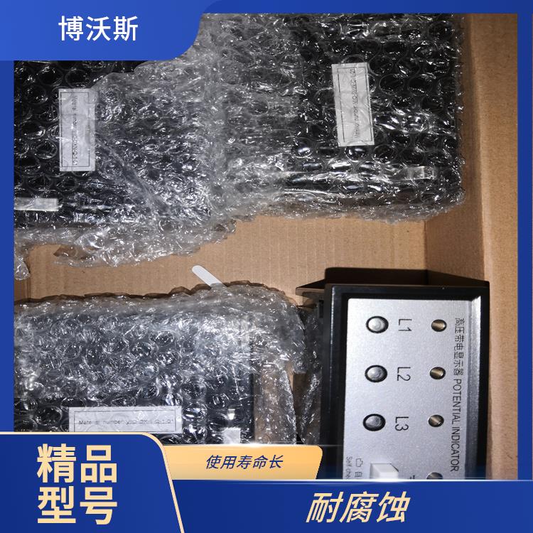 高压带电显示器 CVD2-IL已经升级升CVD3-IL 具有自检功能