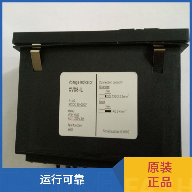 高压带电显示器 CVD2-IL已经升级升CVD3-IL 具有自检功能