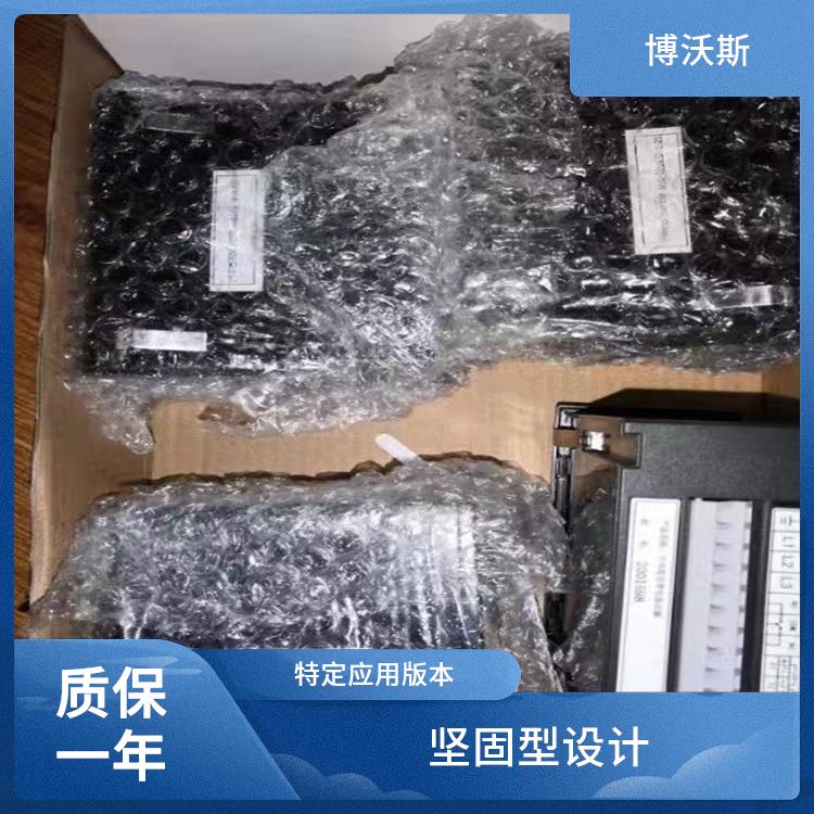 高壓帶電指示器 CVD3-IL 應(yīng)用于電網(wǎng)