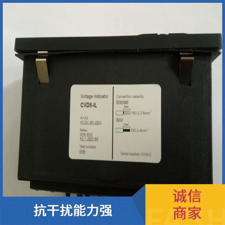 电压指示器 CVD7-IL 可模拟高压输入