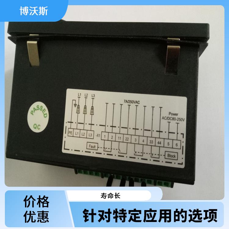 带电显示器 CVD8-IL-SF 随时对显示器功能是否正常进行检查.