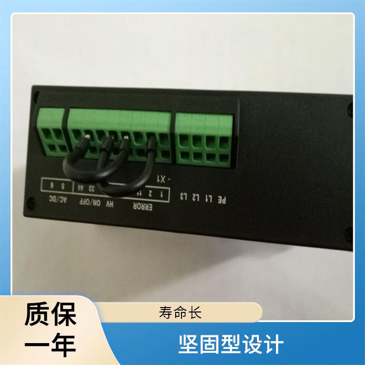 电压指示器 CVD2-IL已经升级升CVD3-IL 电容值7-12pf