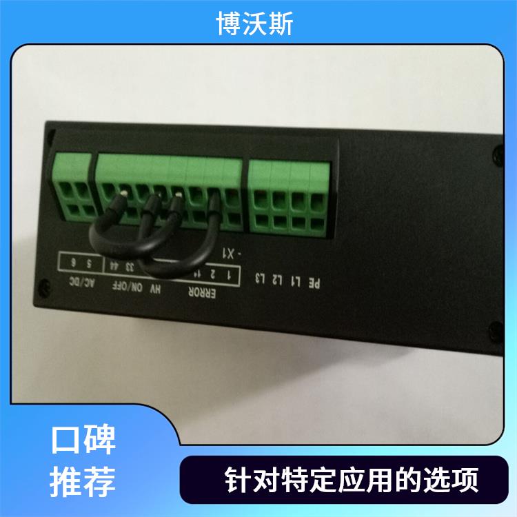 高压带电显示器 CVD3-IX 能闭锁高压电气设备
