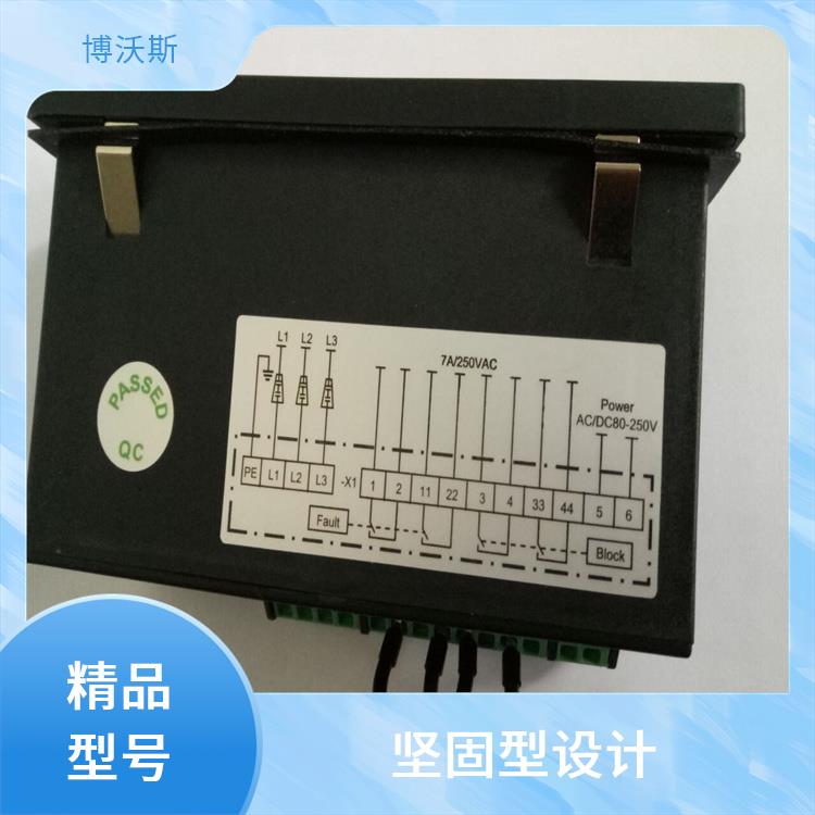 带电显示器 CVD7-IL-WP1-AD+CVD7-IX-WP1 应用于配电开关柜面板