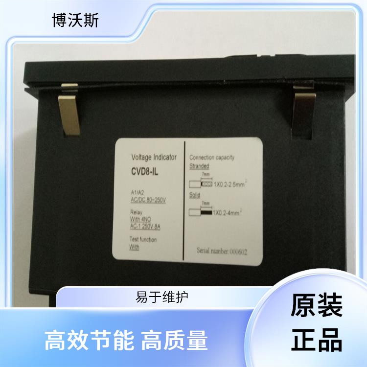 带电显示器 CVD3-IL 可模拟高压输入