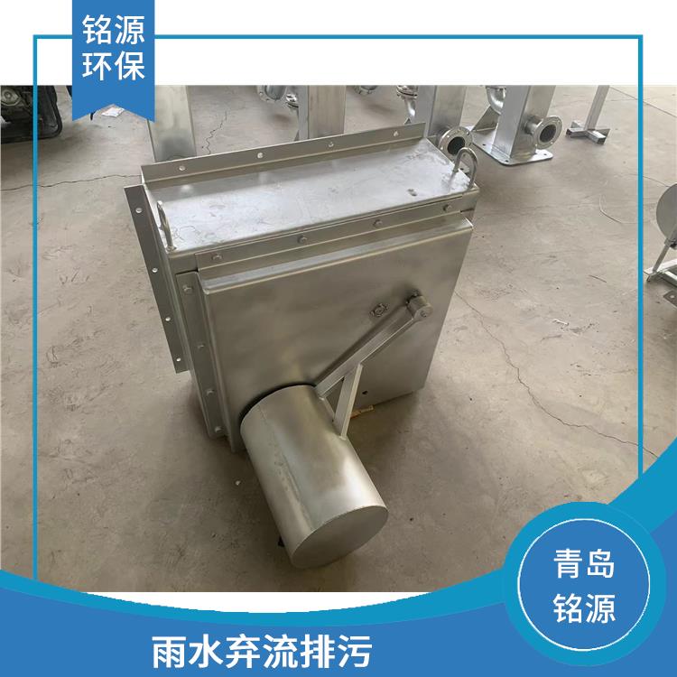 異向浮筒閥浮筒截流閥生產(chǎn)廠家 附壁式水利自調(diào)限流閥