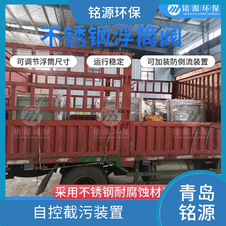 天津防倒灌裝置浮筒截流閥 不銹鋼附壁式浮筒閥