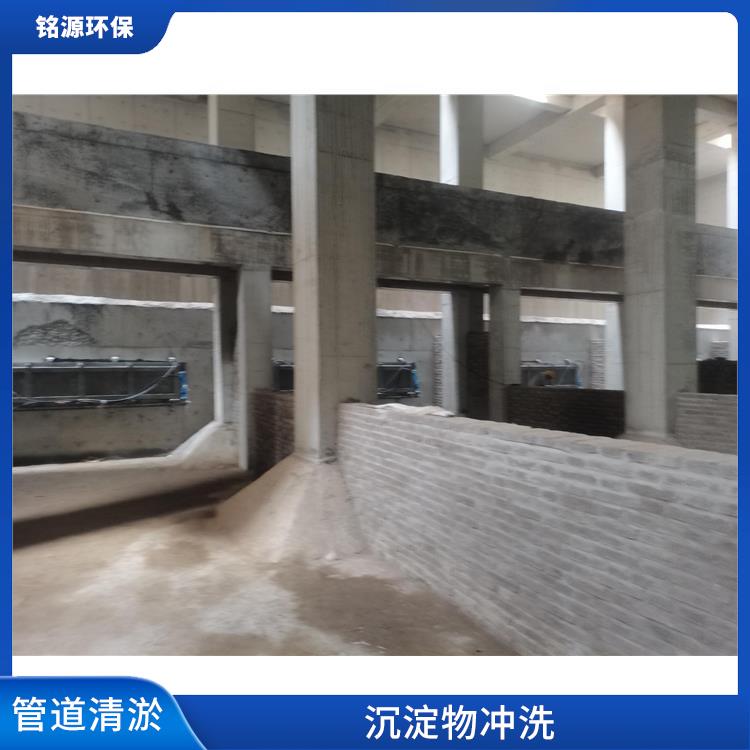 圓形拍門雨水調(diào)蓄池沖洗價(jià)格 青島銘源 沉淀物沖洗