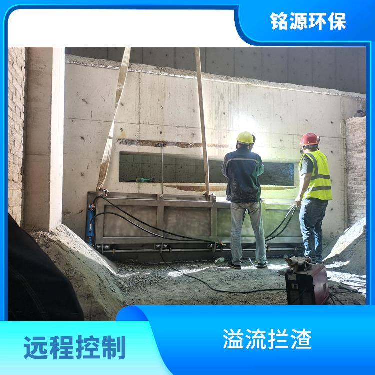 長(zhǎng)沙全自動(dòng)沖洗門雨水調(diào)蓄池沖洗 青島銘源 遠(yuǎn)程控制
