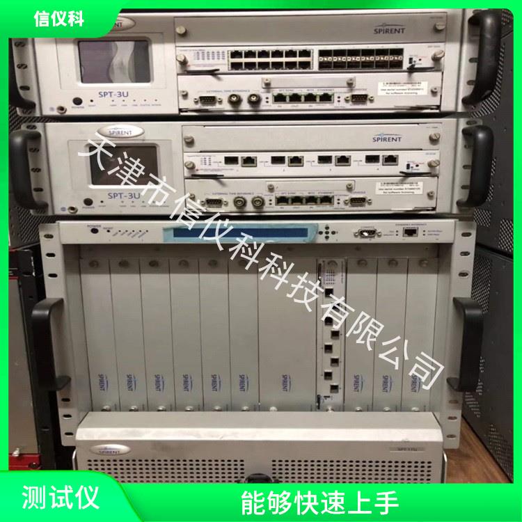 珠海服务器测试仪Spirent思博伦SPT-3U 可扩展性较强 方便用户进行测试