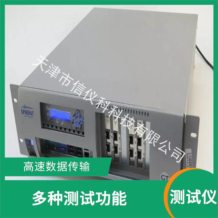 镇江租赁测试仪 Spirent思博伦 C100 方便用户进行测试