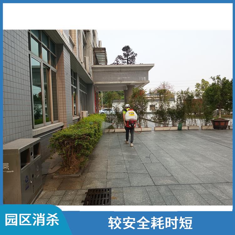 上门灭四害消杀公司 上门服务 确定方案
