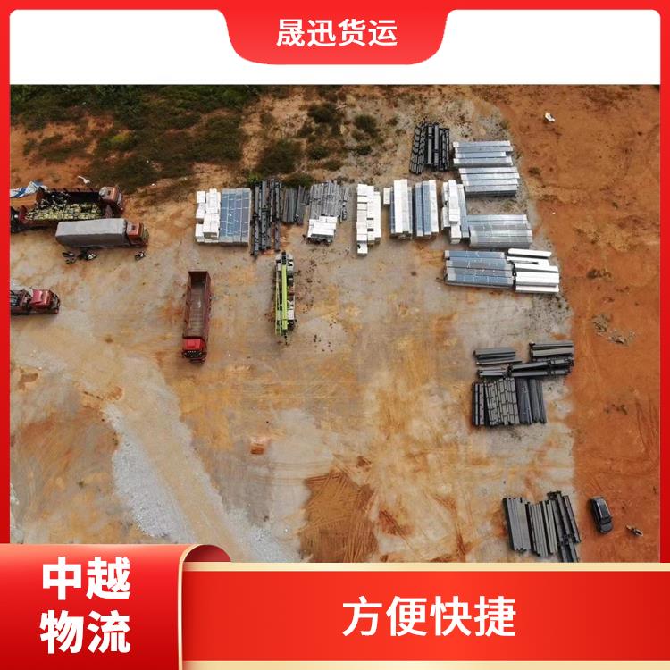 凭祥口岸越南友谊关仓储业务 适应能力强 节能环保