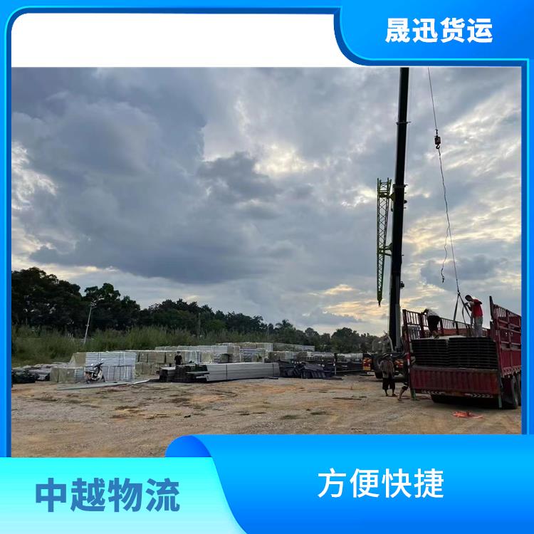 凭祥口岸越南超限运输电话 方便快捷 可靠性好 机动灵活