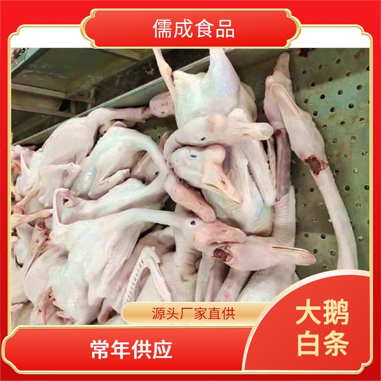 东北大鹅 铜仁批发老鹅 电话