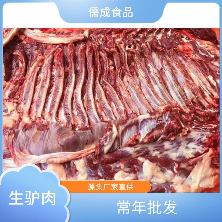 生驴肉 山西供应鲜驴肉 直销价