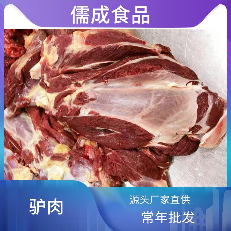 冰鲜驴肉 大兴安岭批发现杀毛驴肉 直销价