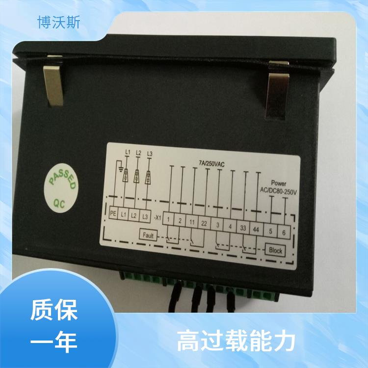 CVD7-IL-WP1-AD+CVD7-IX-WP1 电压指示器 应用于配电开关柜面板