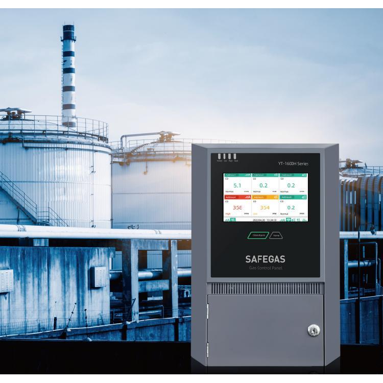 元特 YT-1600H 多功能氣體報警控制器 標配RS485輸入和輸出