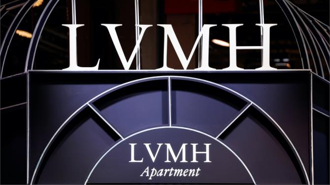 LVMH认证