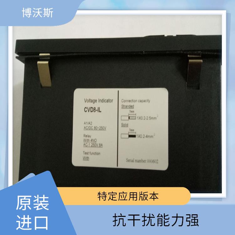 带电显示器 CVD8-IL-SF 带有测试孔.进行外部验电和核相测试