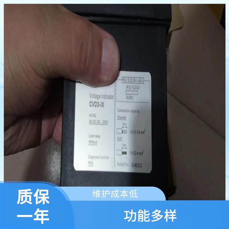 高压带电显示器 CVD3-IL-WP1-10PF-10kV-L-1.2m 电容值7-12pf