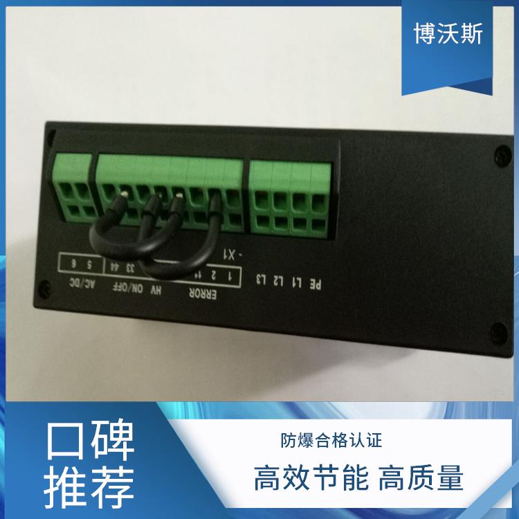 高压带电显示器 CVD3-IL-WP1-10PF-10kV-L-1.2m 电容值7-12pf