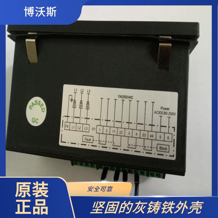 高压带电指示器 CVD3-IL-WP1 能闭锁高压电气设备