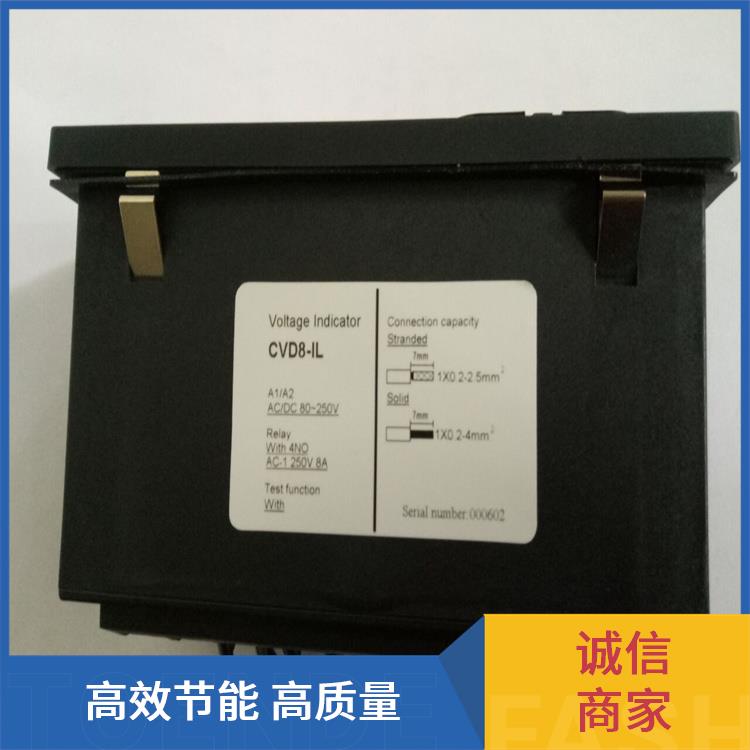 高压带电显示器 CVD7-IX 随时对显示器功能是否正常进行检查.