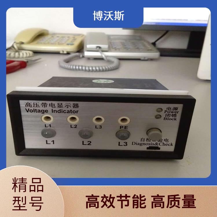 電壓指示器 CVD3-IL 配線CVD/PC-0.6