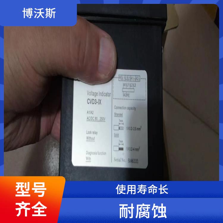 電壓指示器 CVD3-IL 配線CVD/PC-0.6