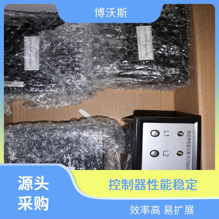 電壓指示器 CVD3-IL-DP 應(yīng)用于配電開關(guān)柜面板