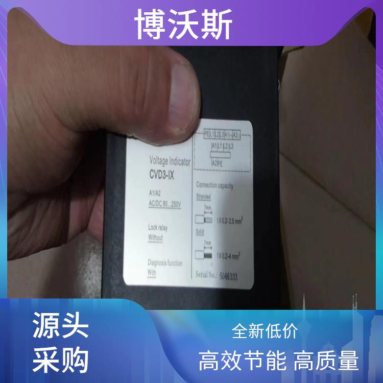 高压带电显示器 CVD2-IL 可模拟高压输入