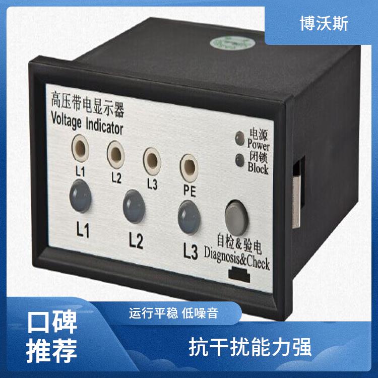 高壓帶電顯示器 CVD7B-IL 隨時(shí)對(duì)顯示器功能是否正常進(jìn)行檢查.