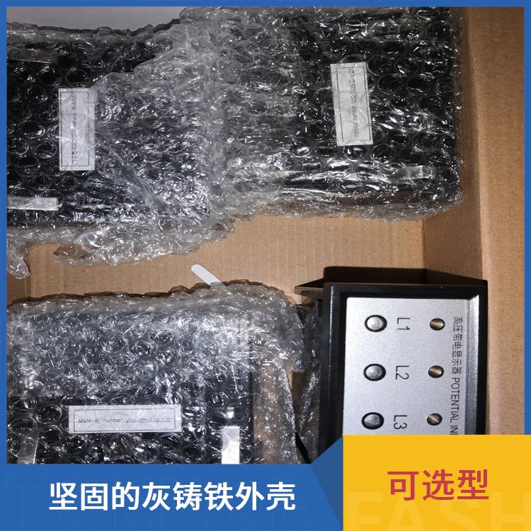 電壓指示器 CVD7-IL-WP1-AD+CVD7-IX-WP1 應(yīng)用于電網(wǎng)