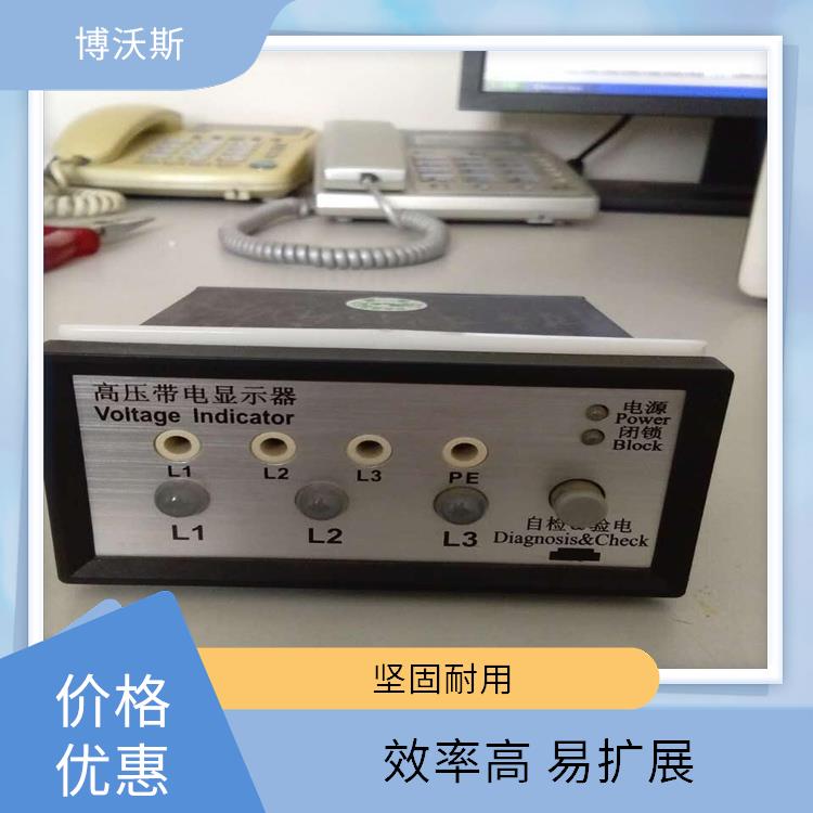 电压指示器 CVD3-IL-WP1-10PF-10kV-L-1.2m 电压AC/DC80-250V