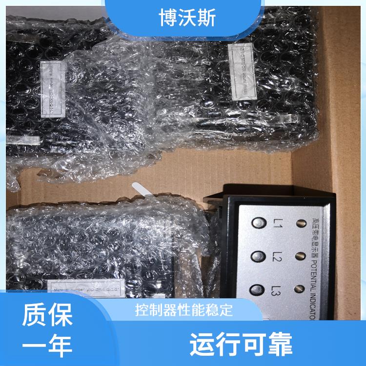 电压指示器 CVD3-IX 配线CVD/PC-0.6