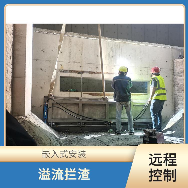 湖南門(mén)式水力沖洗門(mén)調(diào)蓄池雨季緊急溢流 青島銘源 遠(yuǎn)程控制