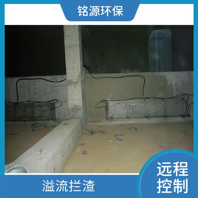 不銹鋼拍門(mén)調(diào)蓄池雨季緊急溢流生產(chǎn)廠家 青島銘源 管道清淤