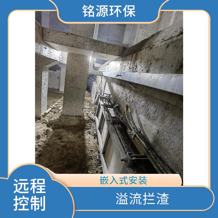 门式冲洗调蓄池雨季紧急溢流价格 青岛铭源 溢流拦渣