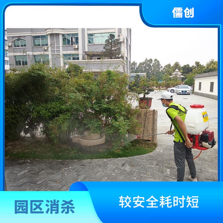 食品工厂消杀公司 欢迎电话咨询 价格优惠