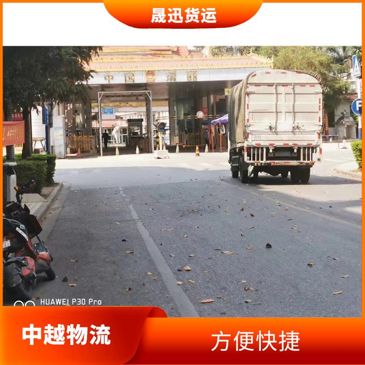 中国至越南超限运输 可上门取件