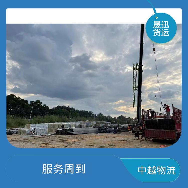 凭祥口岸越南越南老街清关业务公司 运输能力强 快速到达省时省心
