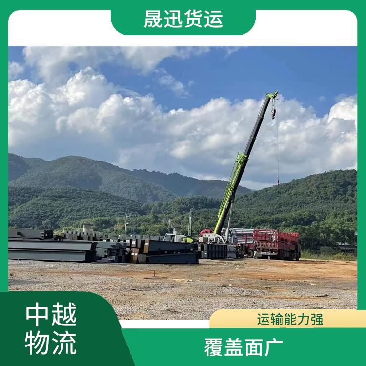 凭祥口岸越南口岸清关公司 路线熟悉时效性强 可靠性高