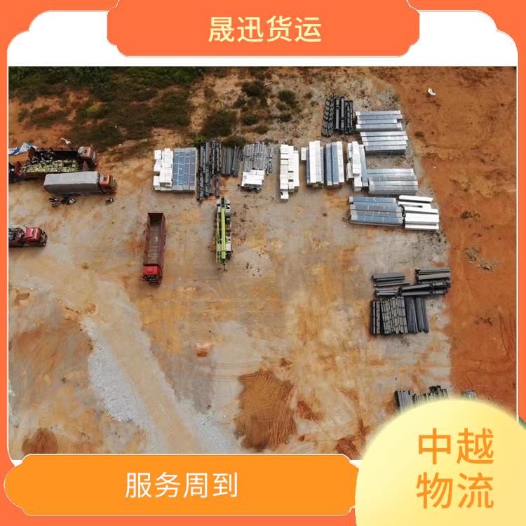 友谊关越南凭祥口岸报关业务公司 节能环保 缩短运输时间