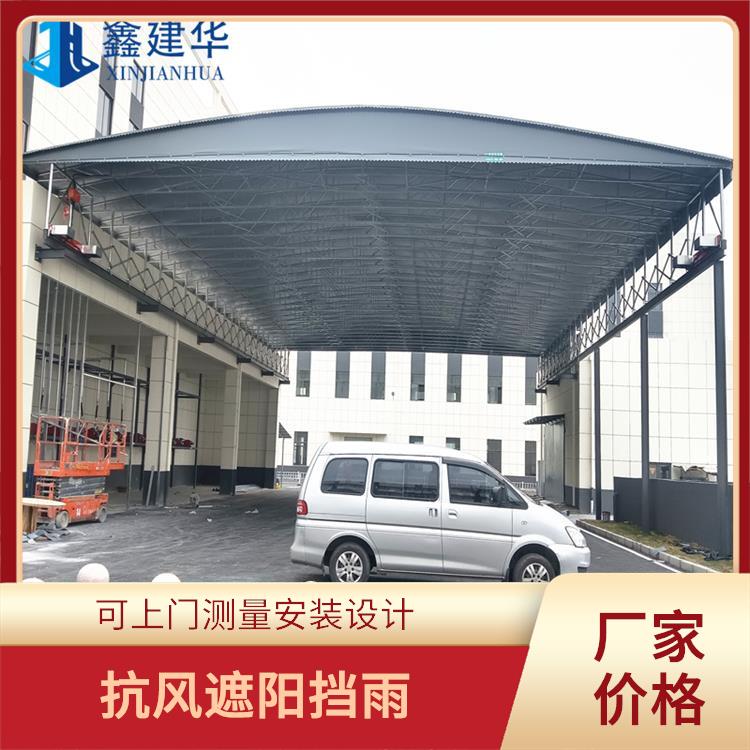 篮球场电动雨篷 实体工厂 常德遥控电动伸缩雨棚